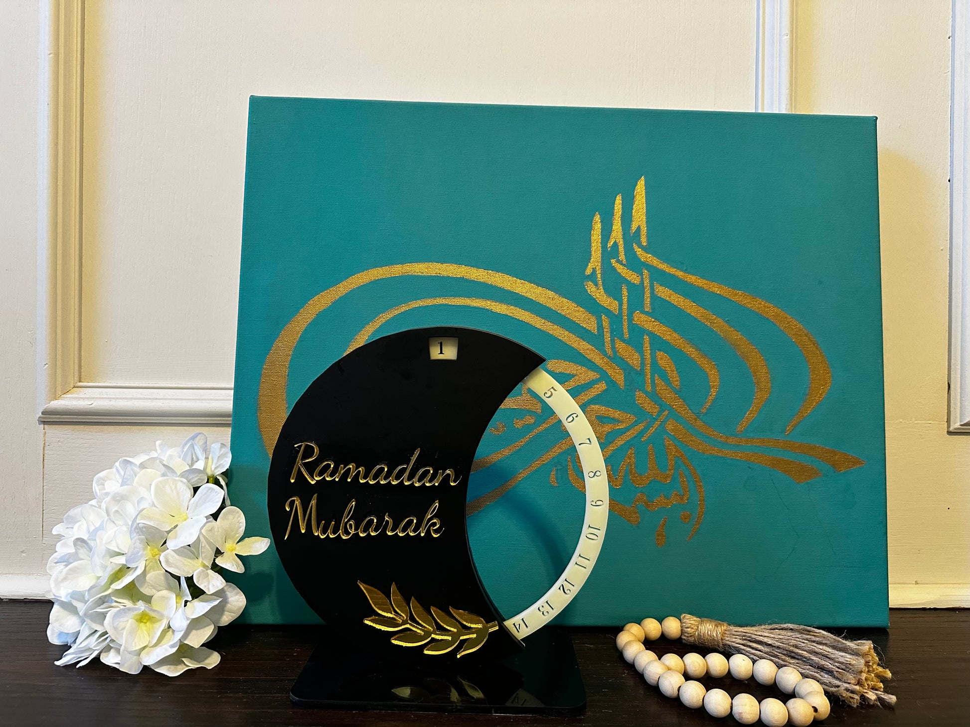 Ramadan Spinning style countdown - Laser Perfect Creative Studio